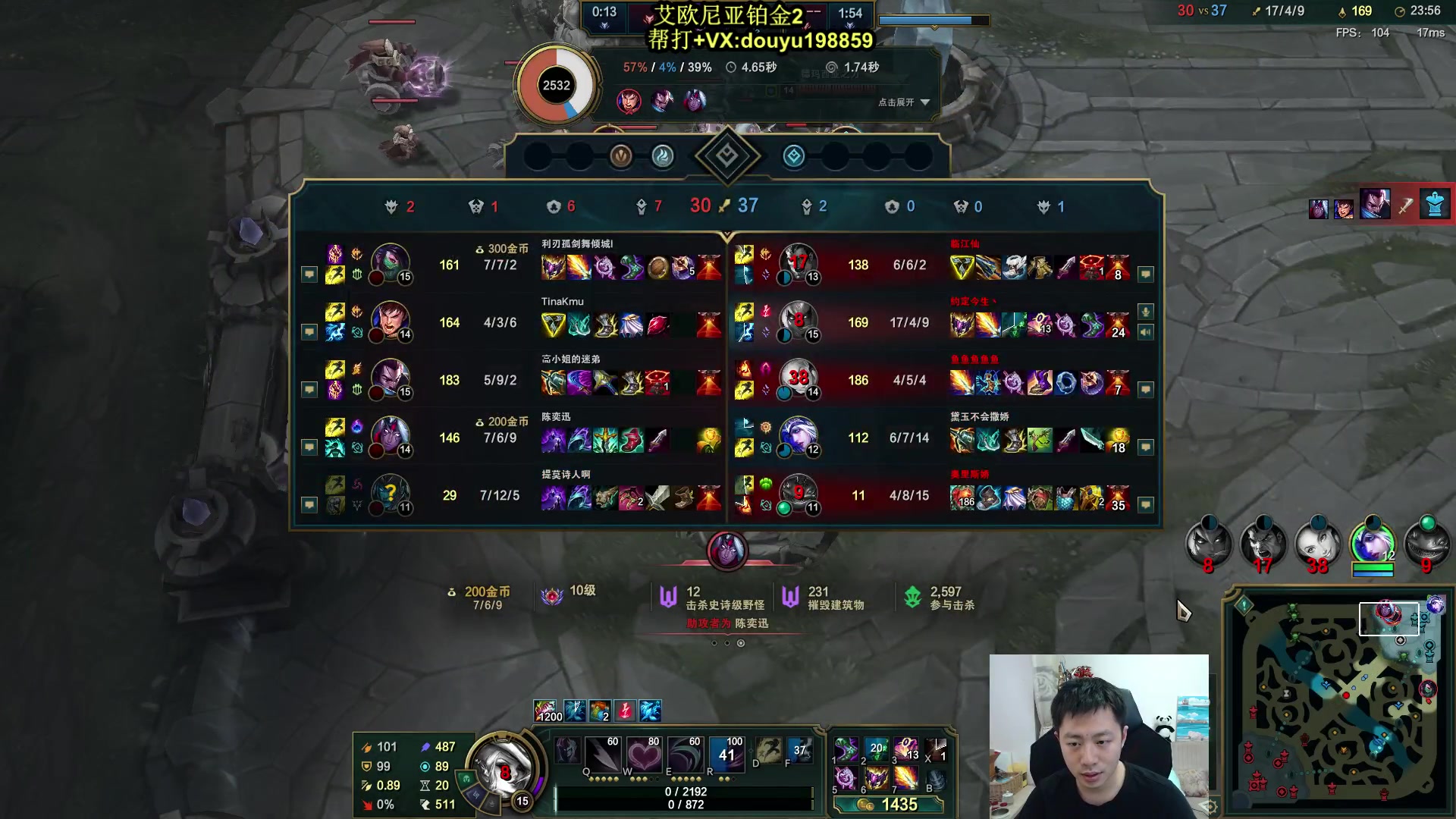 【2024-05-27 15点场】主播阿迎：阿迎：寒冰绝活下路教学