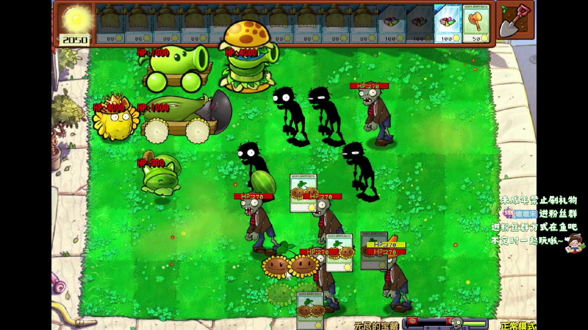 【2024-05-31 01点场】小小宋OAO：✨小小宋✨开心快乐每一天！