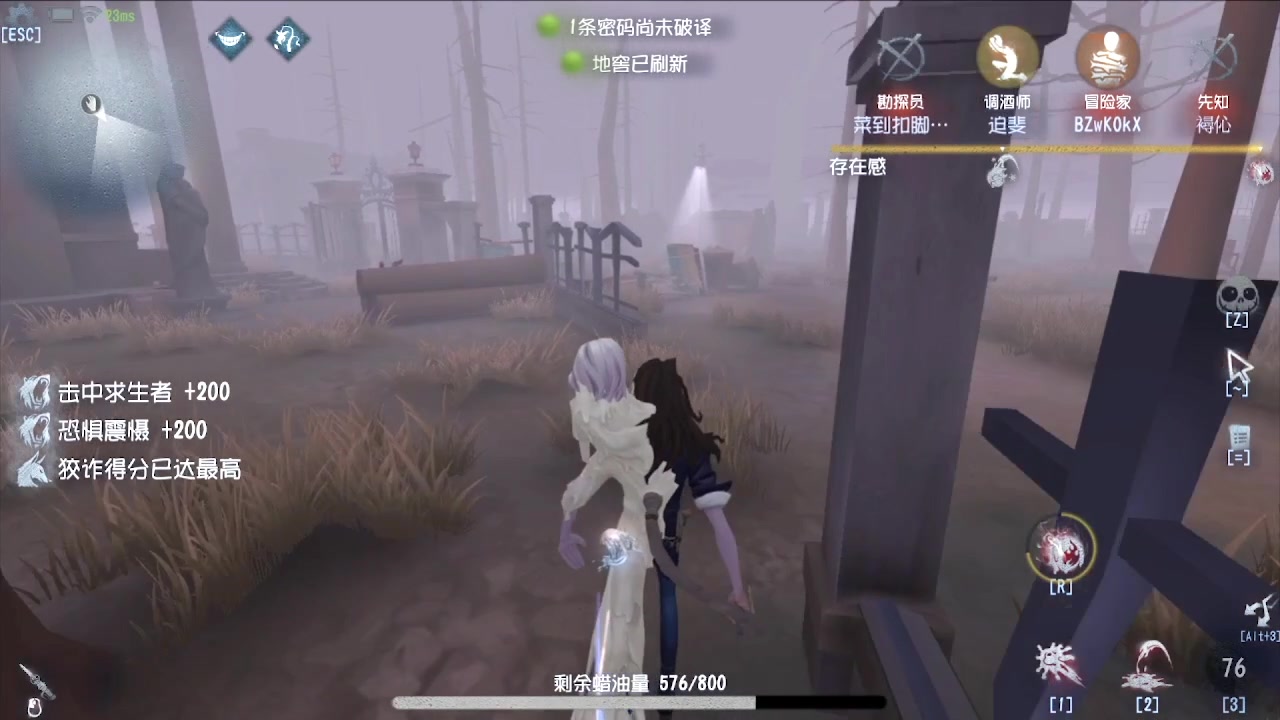【2024-05-31 09点场】MIN锅锅：青训人皇等你来
