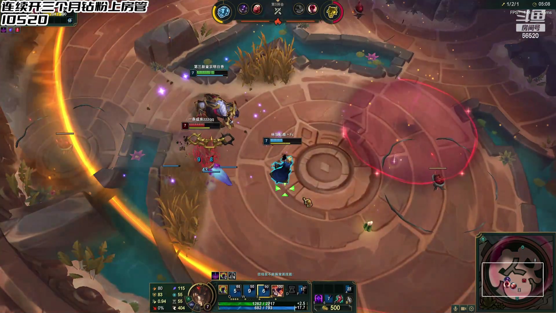 【2024-05-31 15点场】牛奶MilkGod：斗魂竞技场的神！