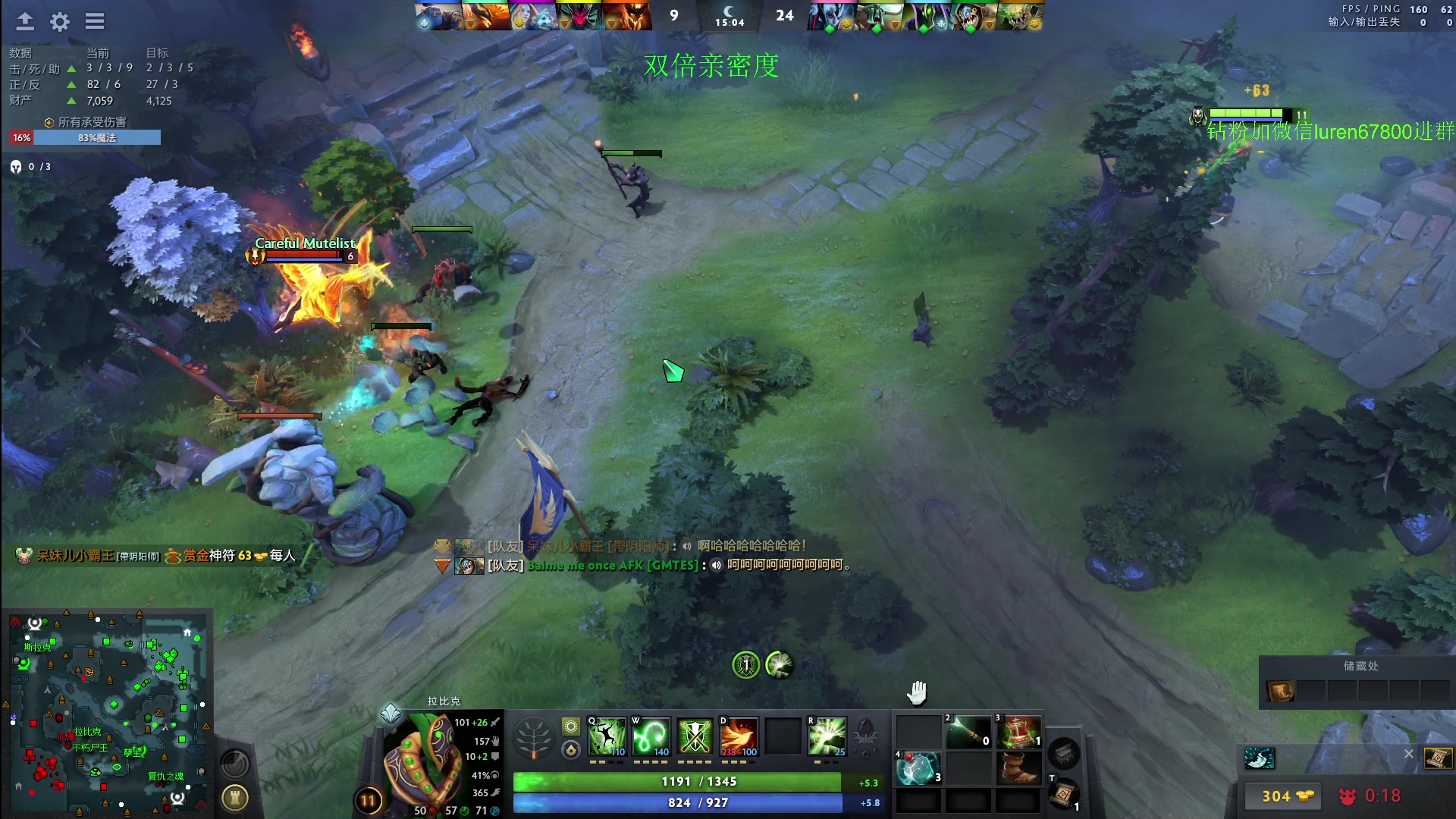 【2024-05-30 22点场】阳光男孩Aq：无尽的天梯！！！7718843