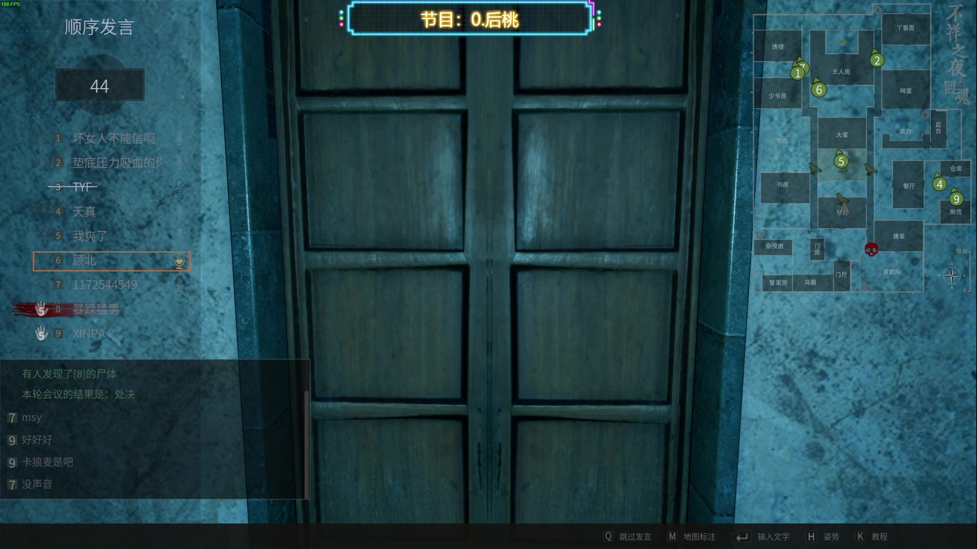 【2024-05-31 02点场】TYF唐亦风：天才型主播 150008