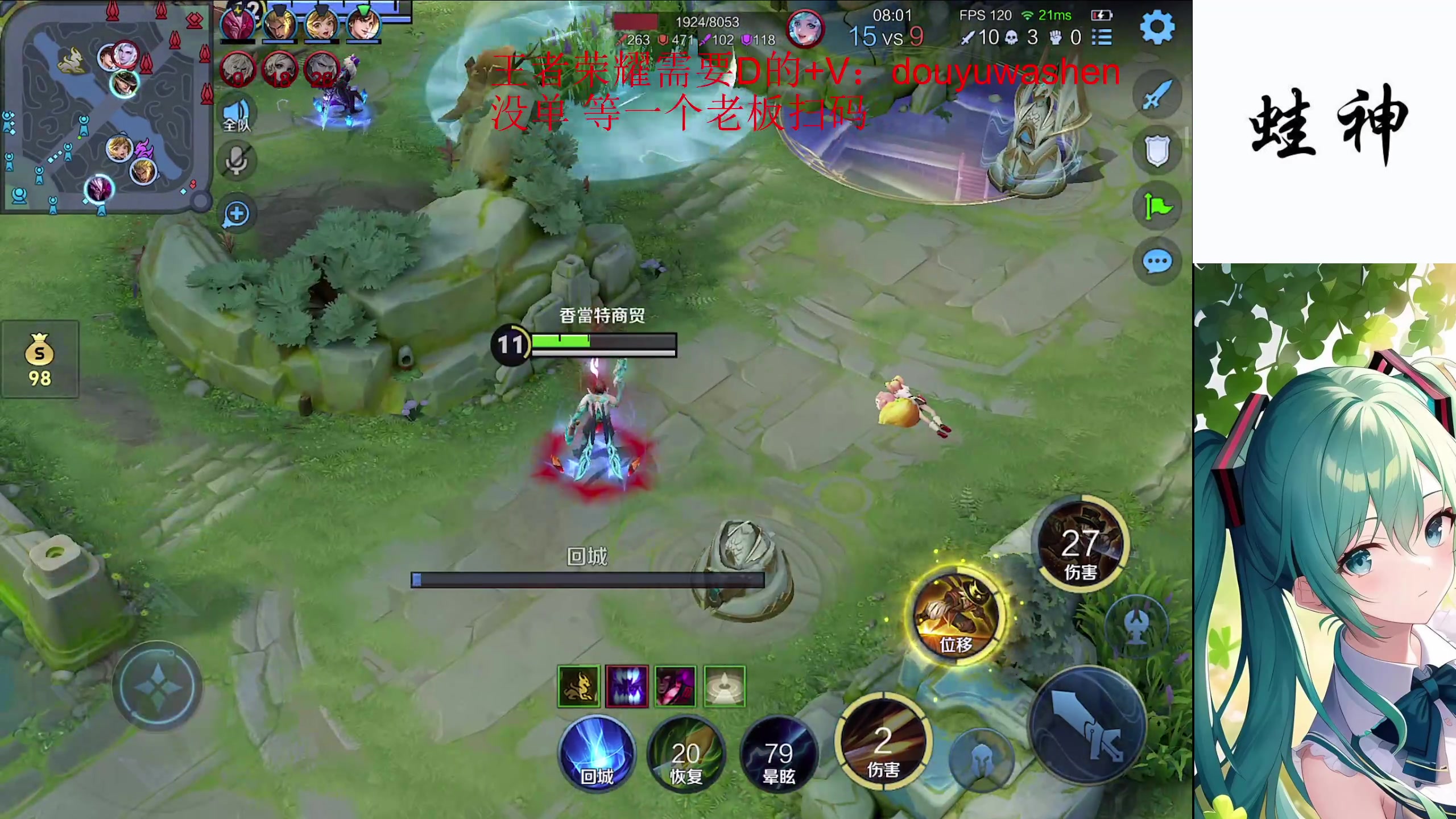 【2024-05-31 01点场】小小青蛙笑i：微信免费带粉 573449