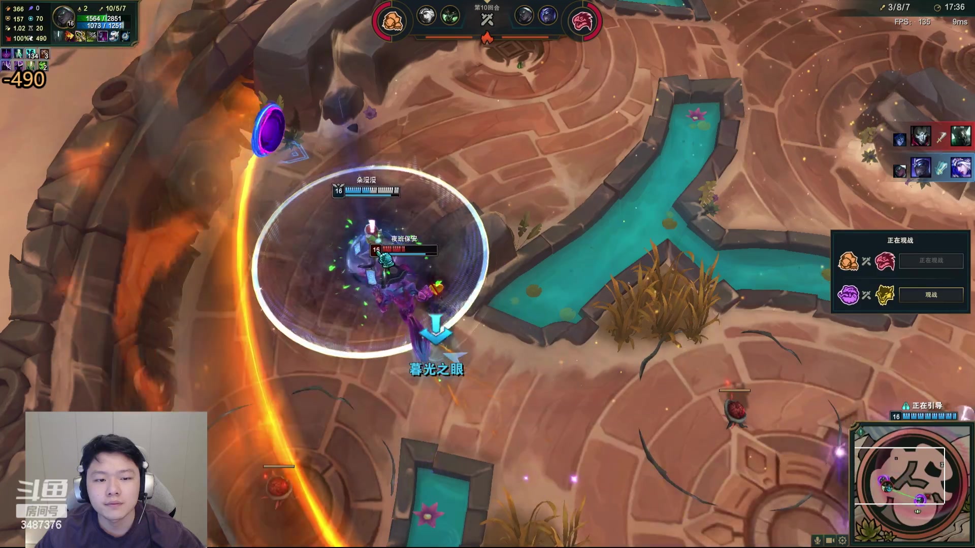 【2024-05-31 20点场】辛巴imb丶丶：16人斗魂 战斗 爽！