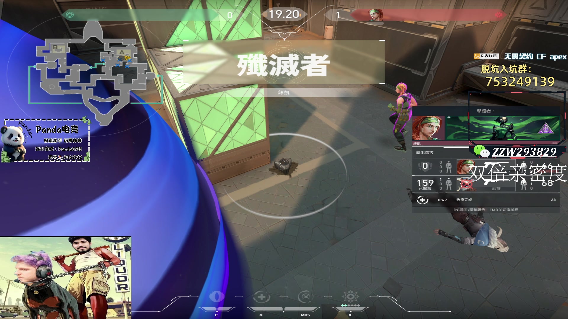 【2024-05-31 04点场】CSGO解说伟伟：港服神3战火重燃