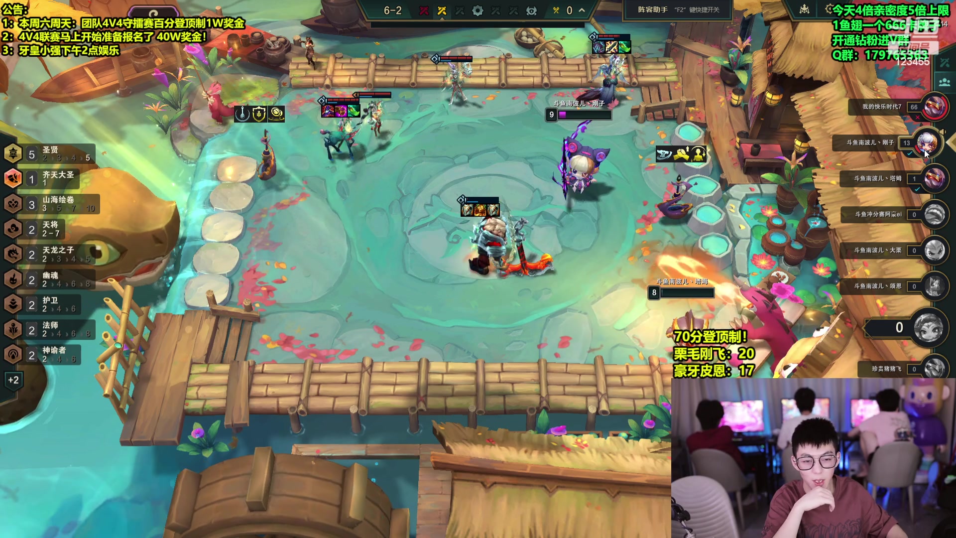 【2024-05-31 01点场】南波儿大魔王丶：冠军教练督战4V4对抗！