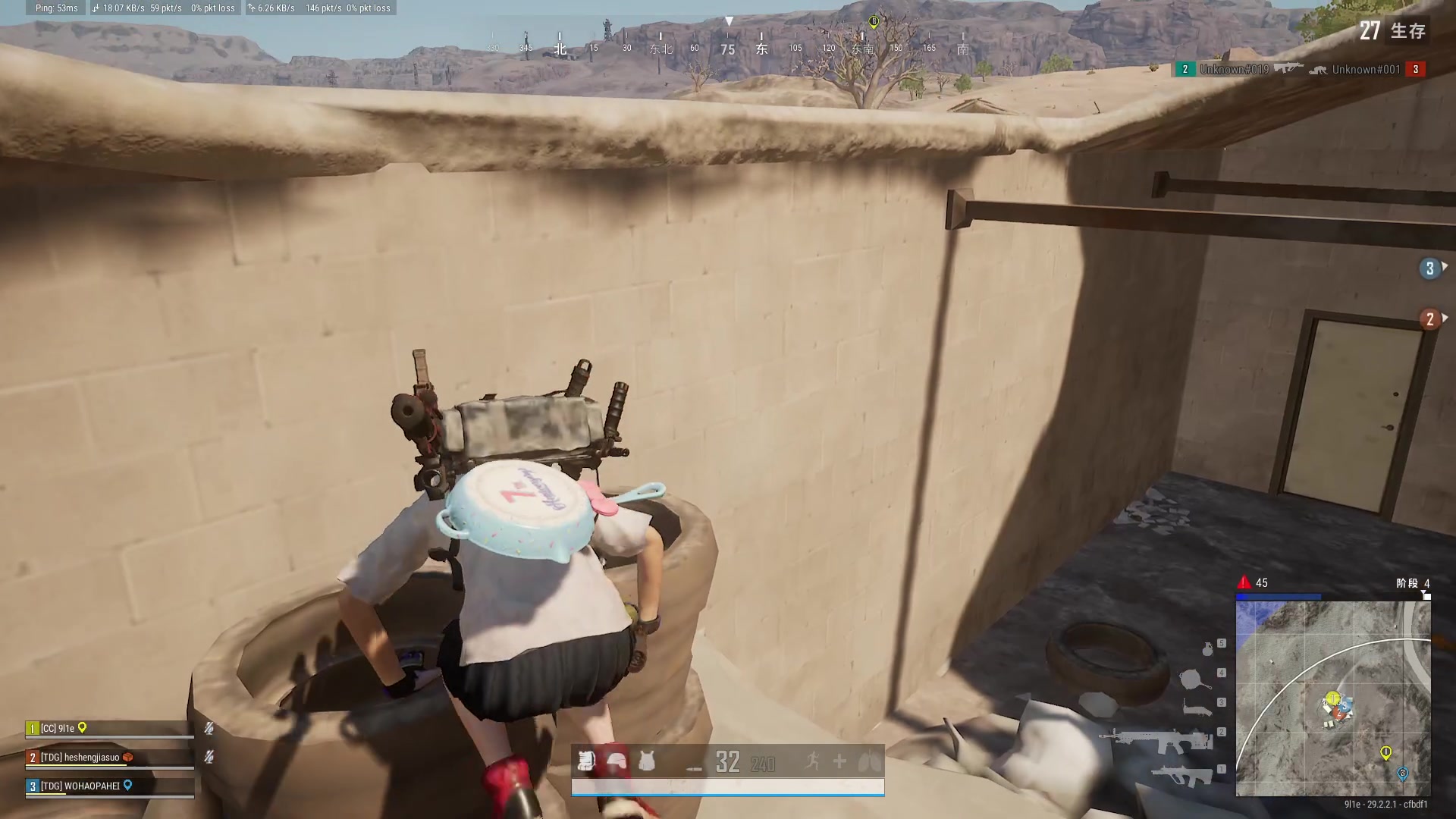 【2024-05-30 08点场】燕徊硯：2015-2024 九周年快乐