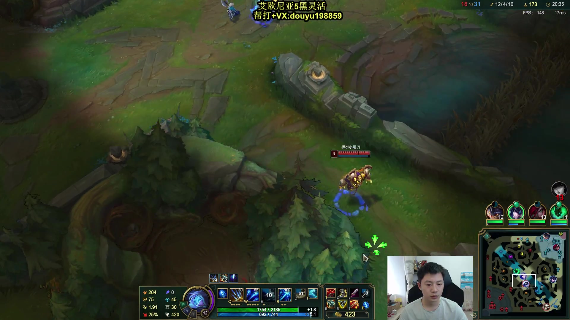 【2024-05-28 13点场】主播阿迎：阿迎：寒冰绝活下路教学