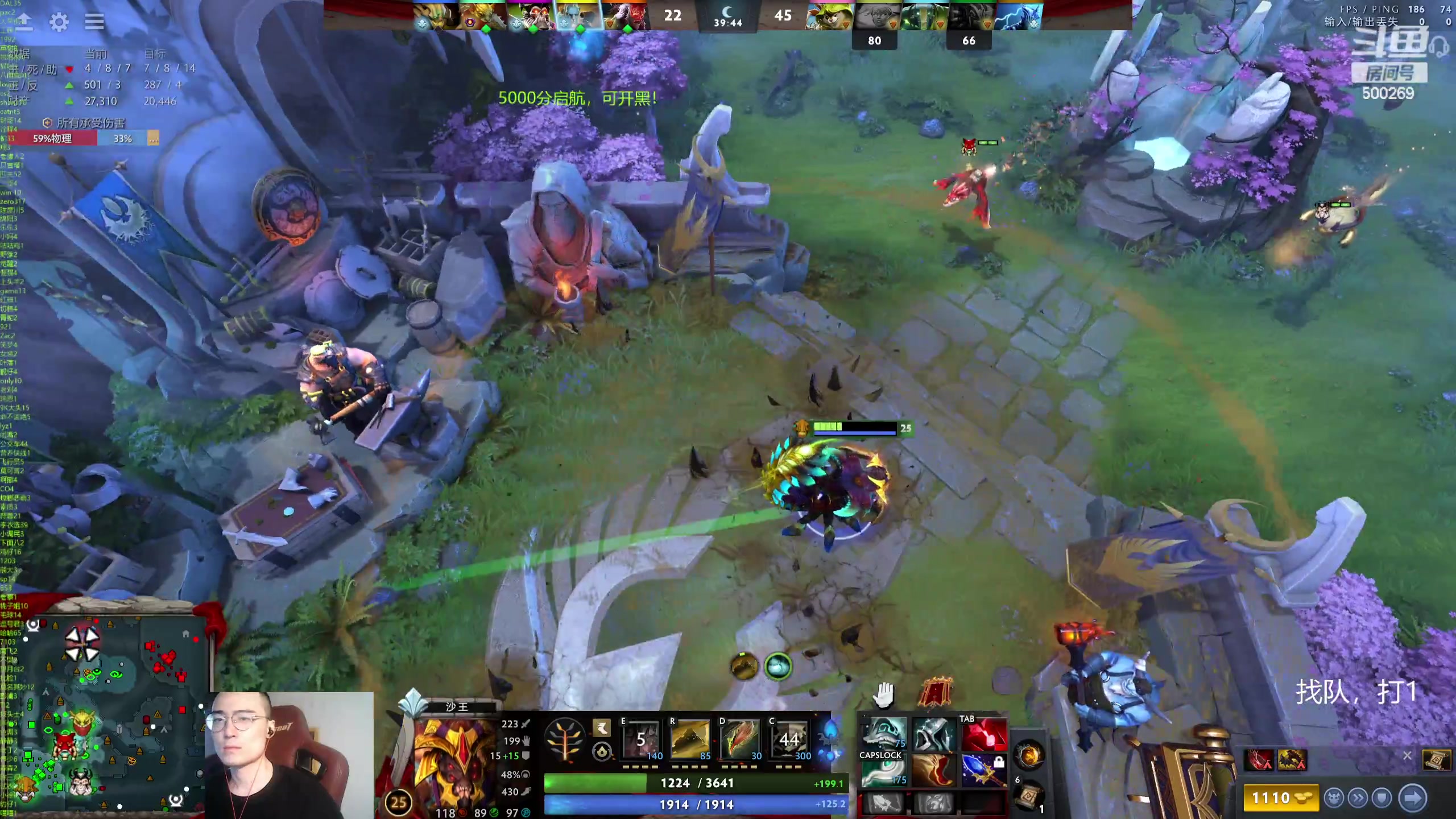 【2024-05-30 19点场】ok林仔：你懂1号位吗？