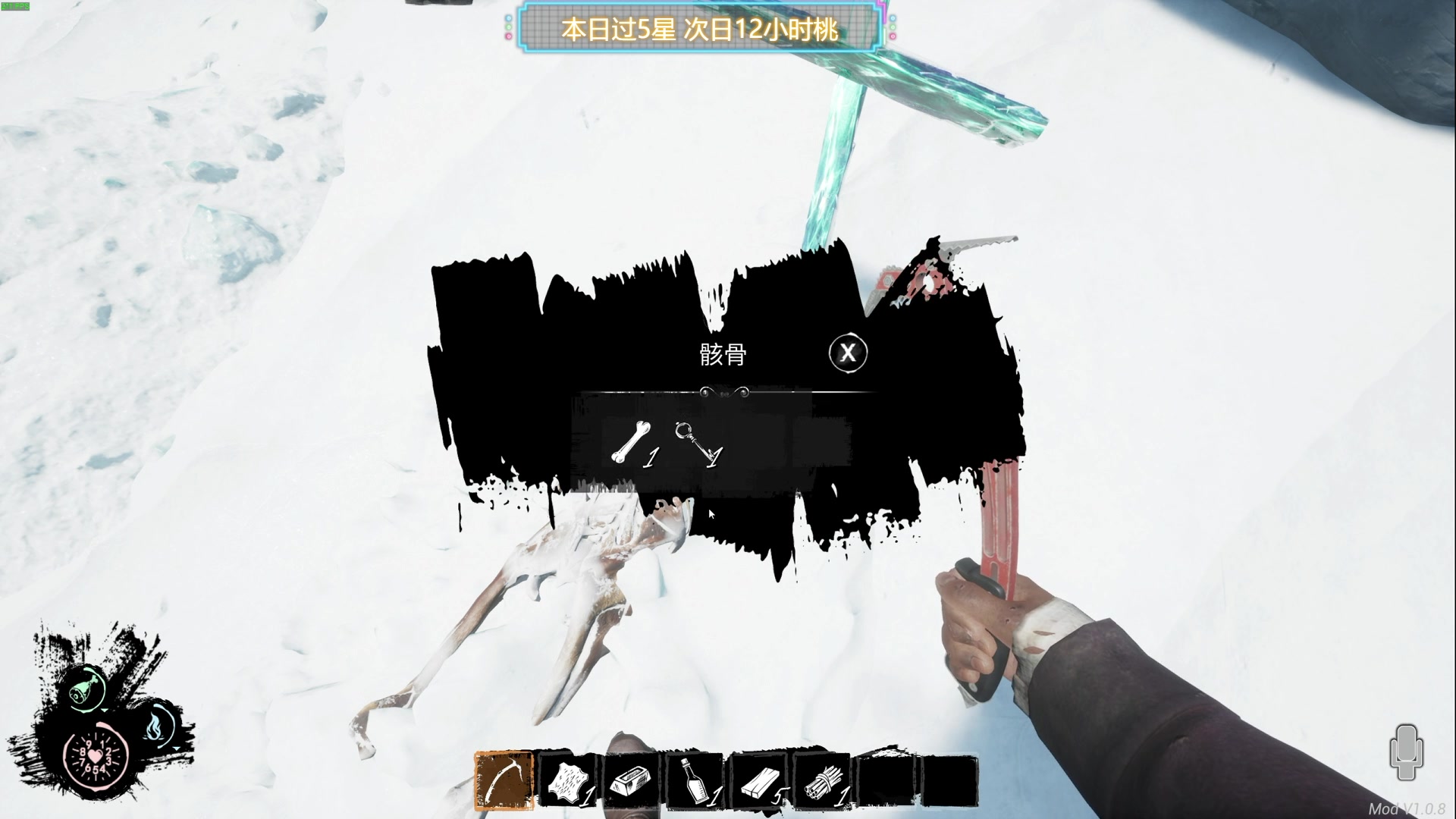 【2024-05-29 19点场】TYF唐亦风：天才型主播 150008