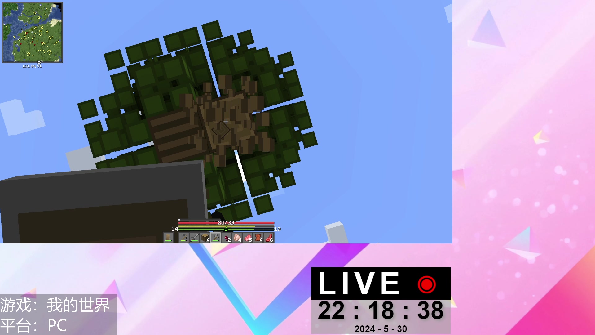【2024-05-30 21点场】KenYueDesu：我的世界JAVA版