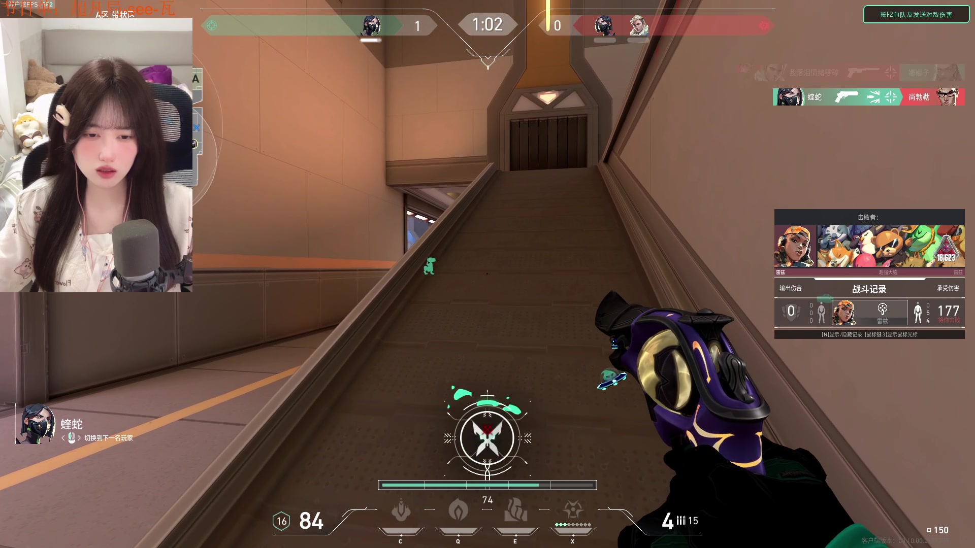 【2024-05-30 22点场】咕噜橙o：左see一下 右see一下