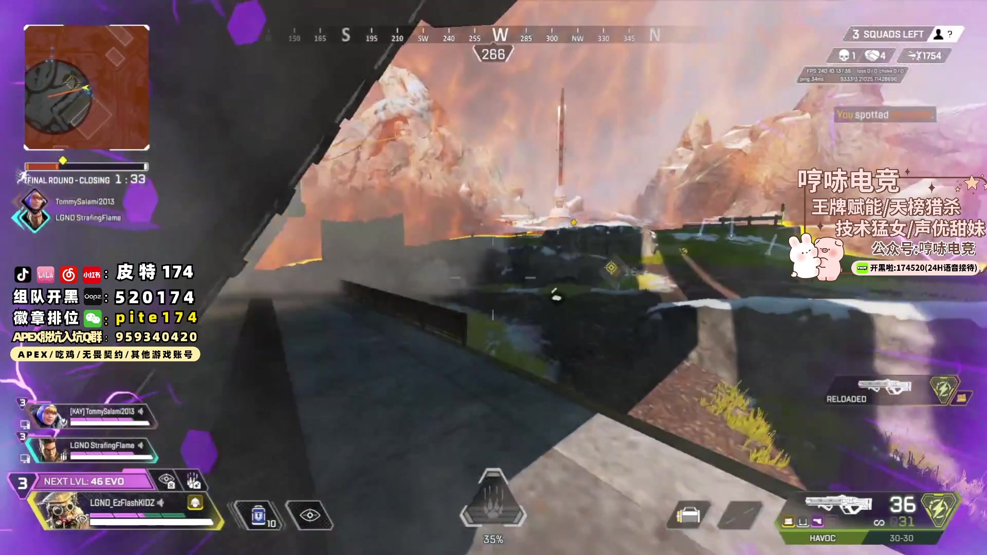 【2024-05-31 14点场】皮特174：游戏就要喊着玩