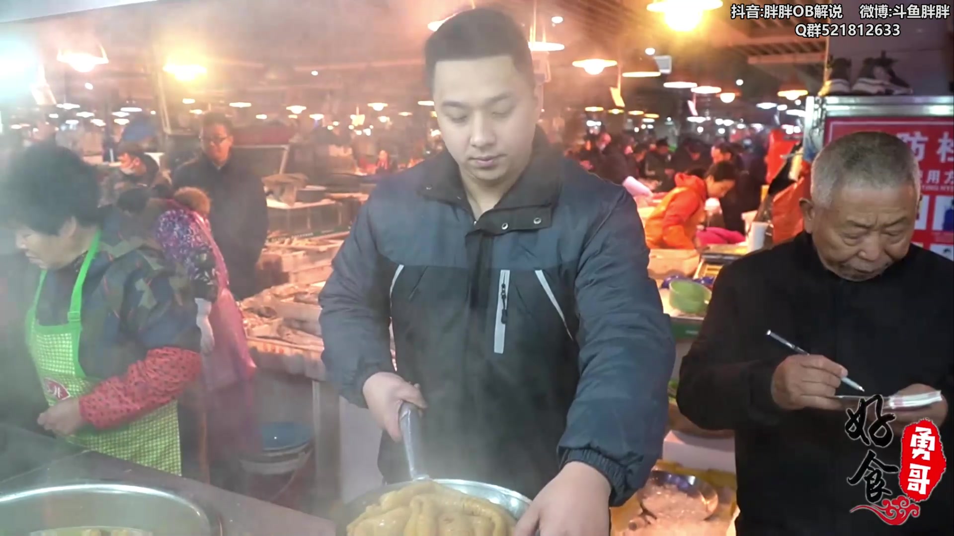 【2024-05-31 00点场】胖胖灬：胖胖OB：RNG\WBG打野冲韩服第一