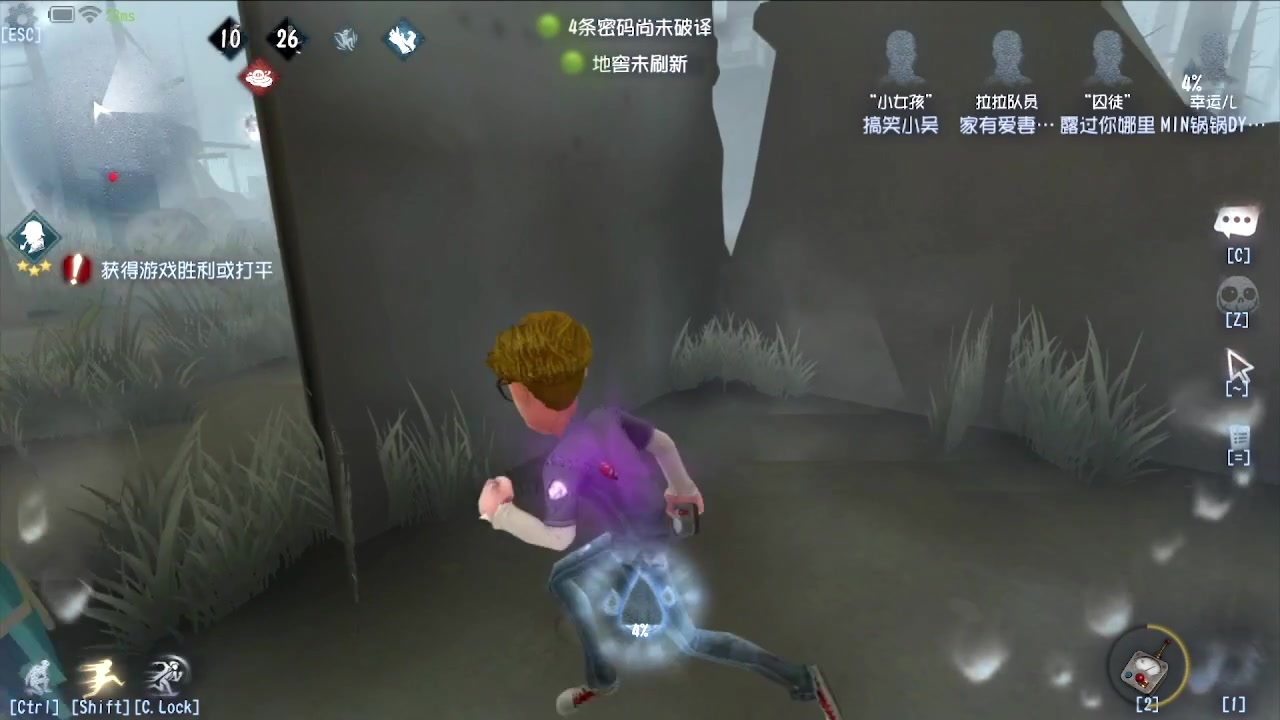 【2024-05-30 23点场】MIN锅锅：青训人皇等你来