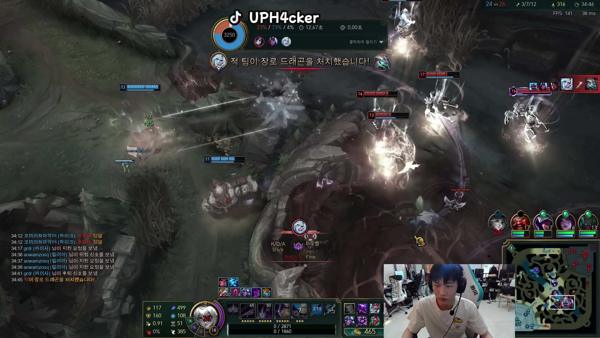 【2024-05-31 11点场】骇客H4cker：韩服排位！上10000分！