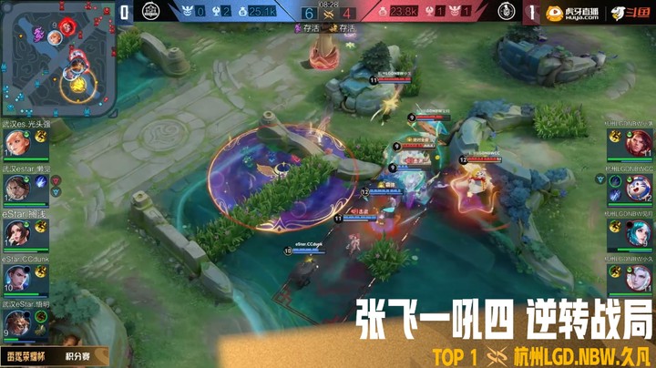 雷霆荣耀杯瑞士轮第八比赛日-TOP3高光集锦