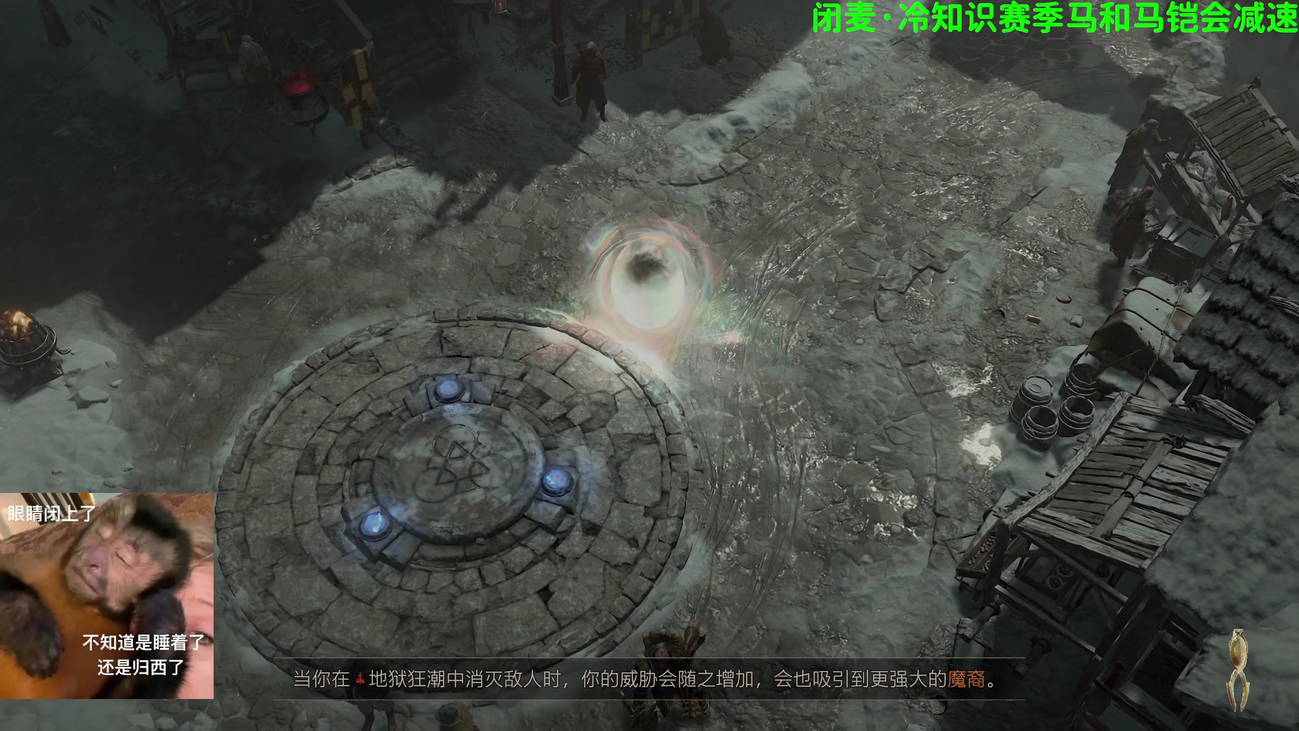 【2024-05-31 00点场】逗你玩Cloud：熊猫是熊不是猫儿~
