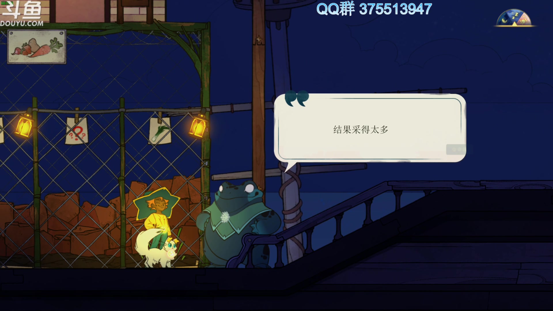 【2024-05-31 09点场】its宁玉今秋：路路茫茫 忙忙碌碌