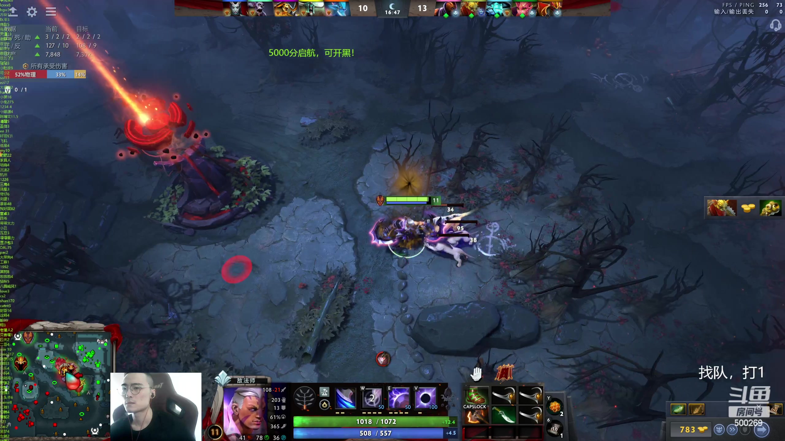 【2024-05-30 11点场】ok林仔：你懂1号位吗？