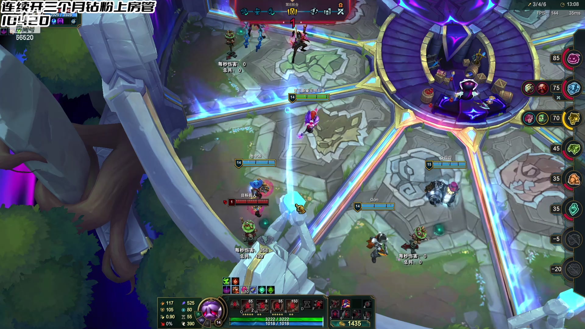 【2024-05-31 19点场】牛奶MilkGod：斗魂竞技场的神！