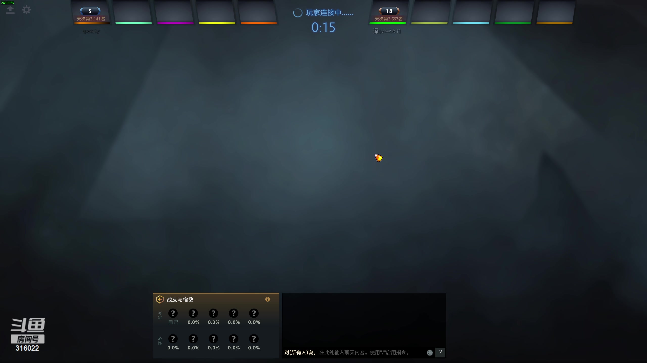 【2024-05-31 00点场】右手supking：宝可梦加油！！！