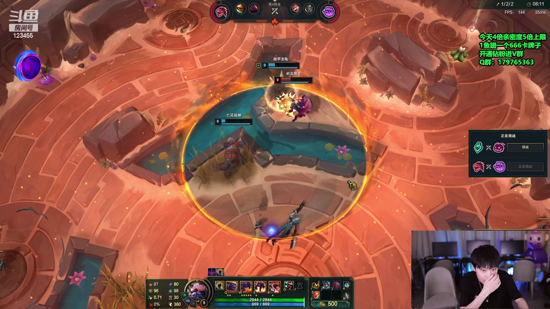 【2024-05-31 17点场】南波儿大魔王丶：天青色等烟雨，而我在~