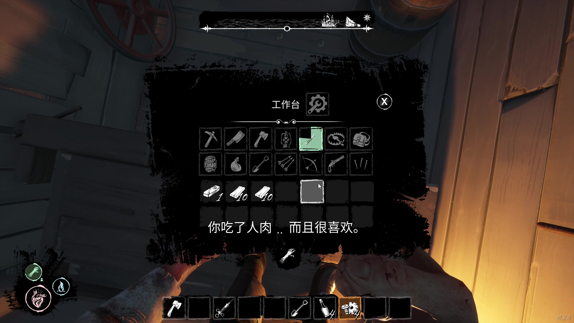 【2024-05-31 14点场】loveyou_qq：联盟 CS 开开小船~~