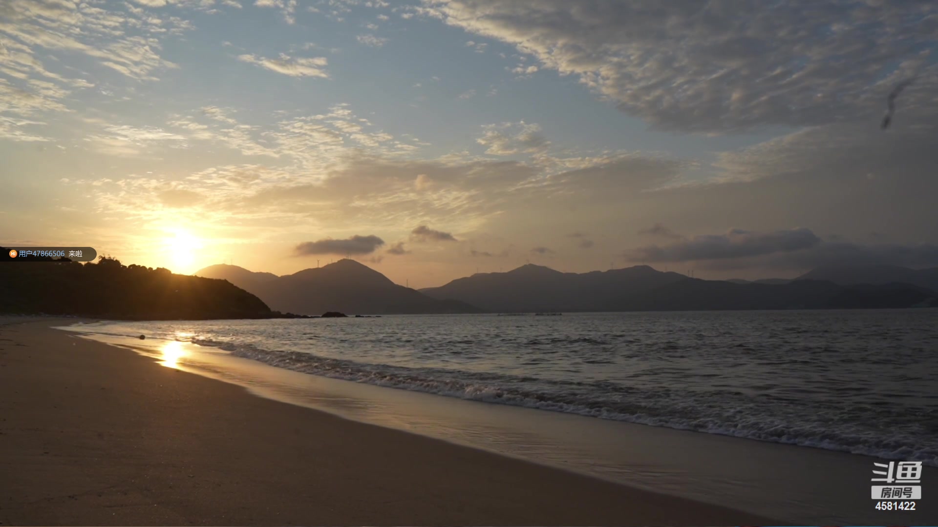 【2024-05-29 22点场】迷人的卿姐姐i：欢乐的时光开始啦！ 4581422