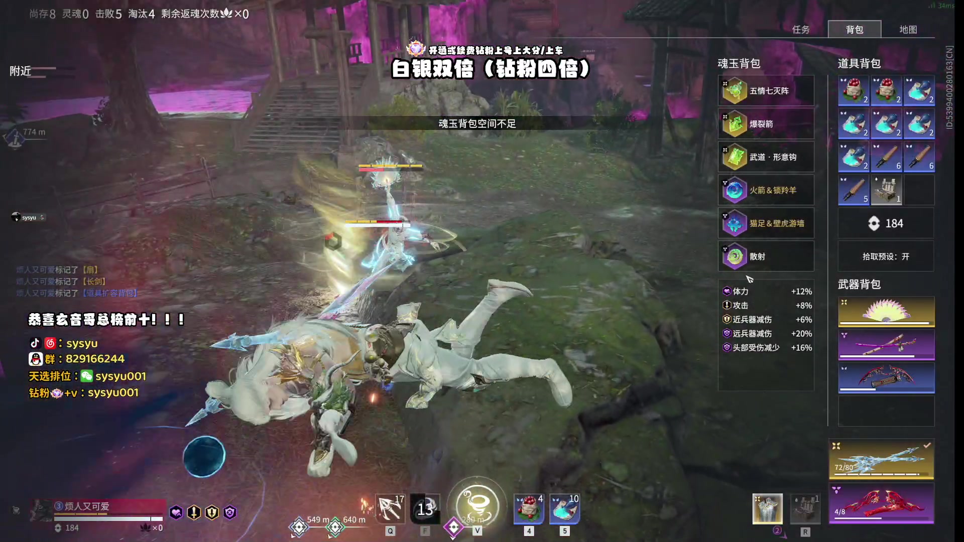【2024-05-30 21点场】sysyu：sy：今日白银双倍