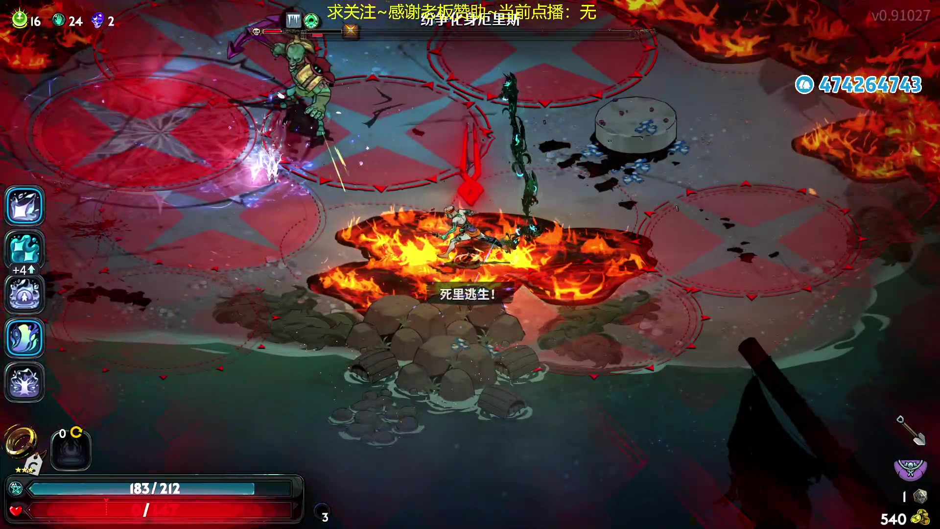 【2024-05-29 19点场】龙眼皮Lyd：泪目！玩了4000小时的游戏要出二代了！