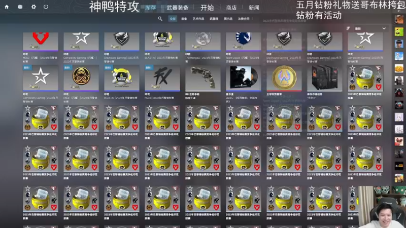 【2024-05-31 00点场】老皮历险记：震惊!这游戏居然这么好玩!