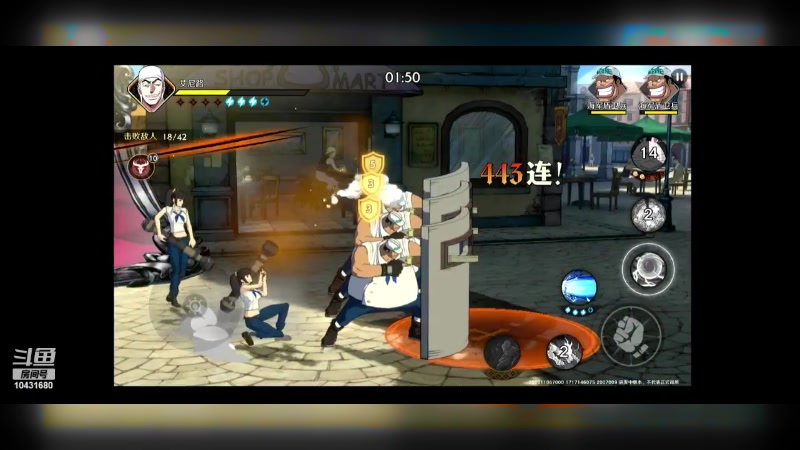 【2024-05-31 16点场】石头很会飞：拉什达看风景