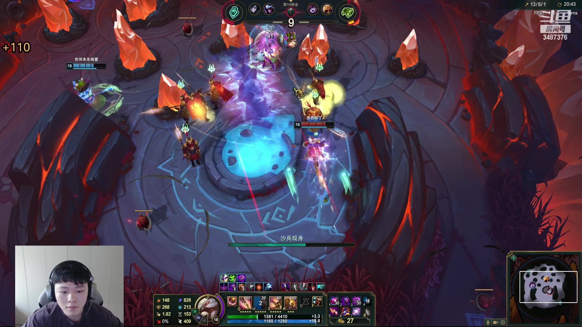 【2024-05-31 10点场】辛巴imb丶丶：16人斗魂 战斗 爽！