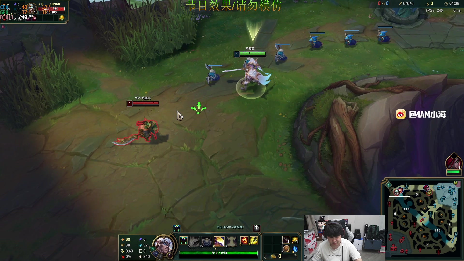 【2024-05-31 00点场】4AM小海xx丶：激情PUBG！！