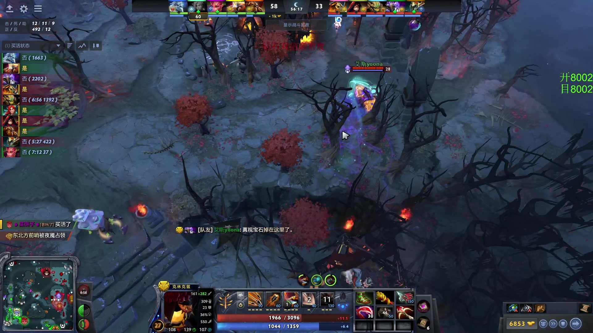 【2024-05-30 20点场】三酒OuO：风吹哪页读哪页.