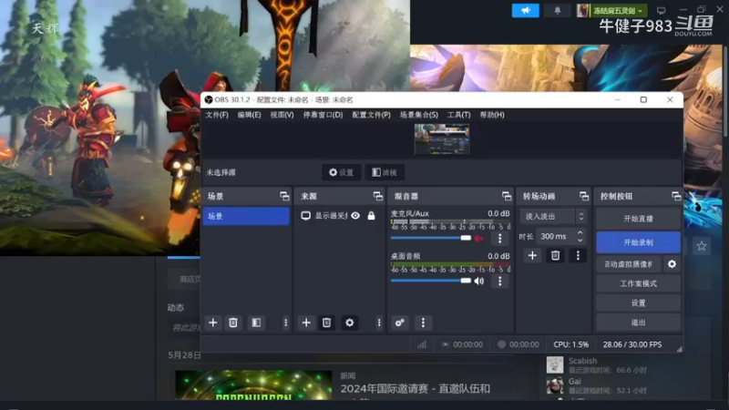 美滋滋DOTA2四号位不朽尸王稳稳的胜利提名，这个秒活的技能好爽啊哈哈