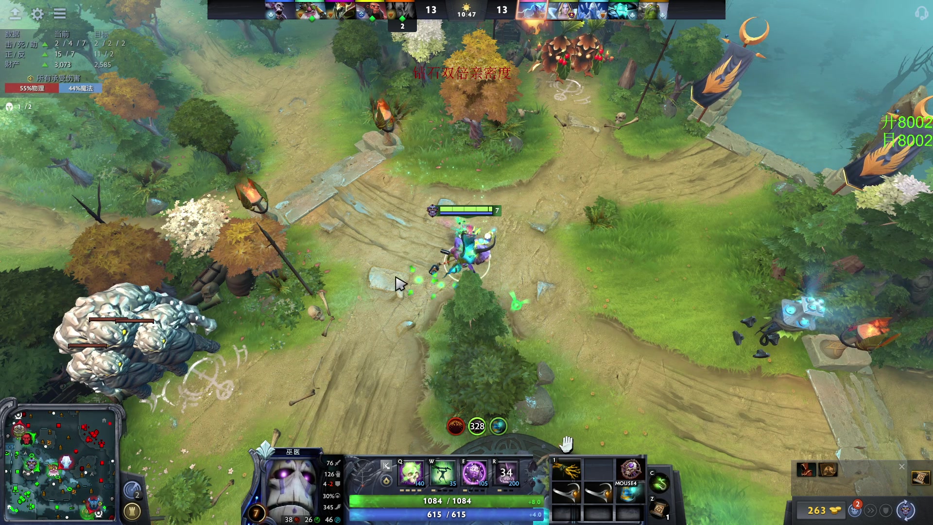 【2024-05-30 23点场】三酒OuO：风吹哪页读哪页.