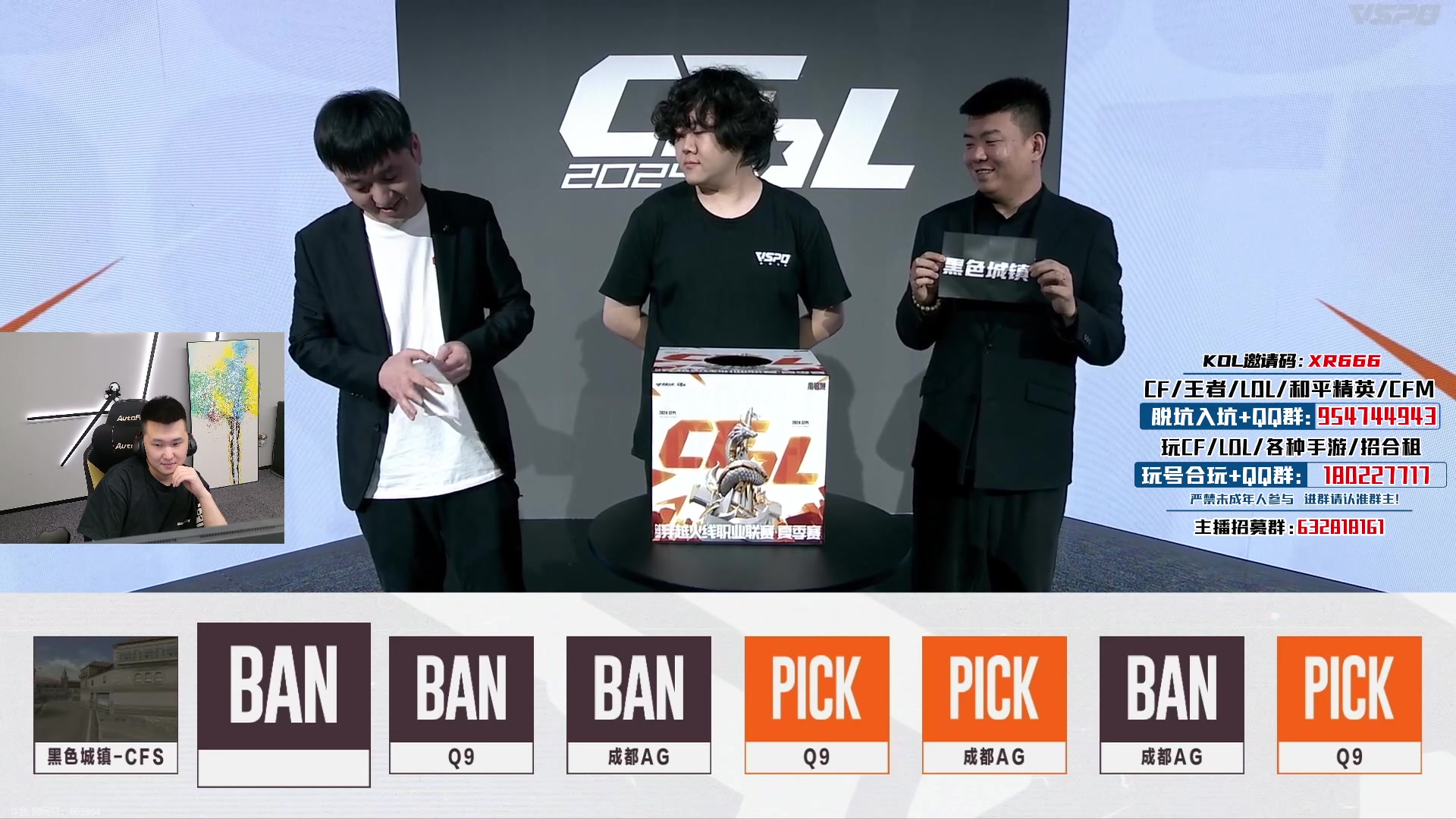 【2024-05-30 22点场】汉宫年鹏Enpi：疯狂星期四，一起看比赛，双倍