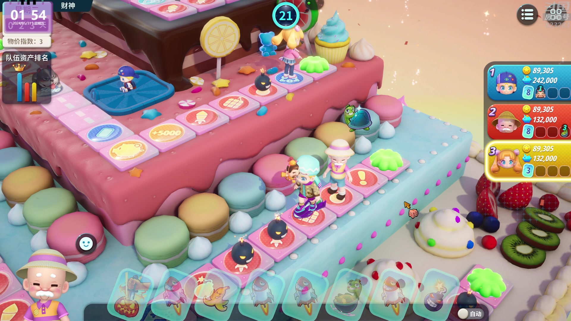 【2024-05-31 01点场】1K黄辉冯：黄辉冯：31号凌晨3点开荒