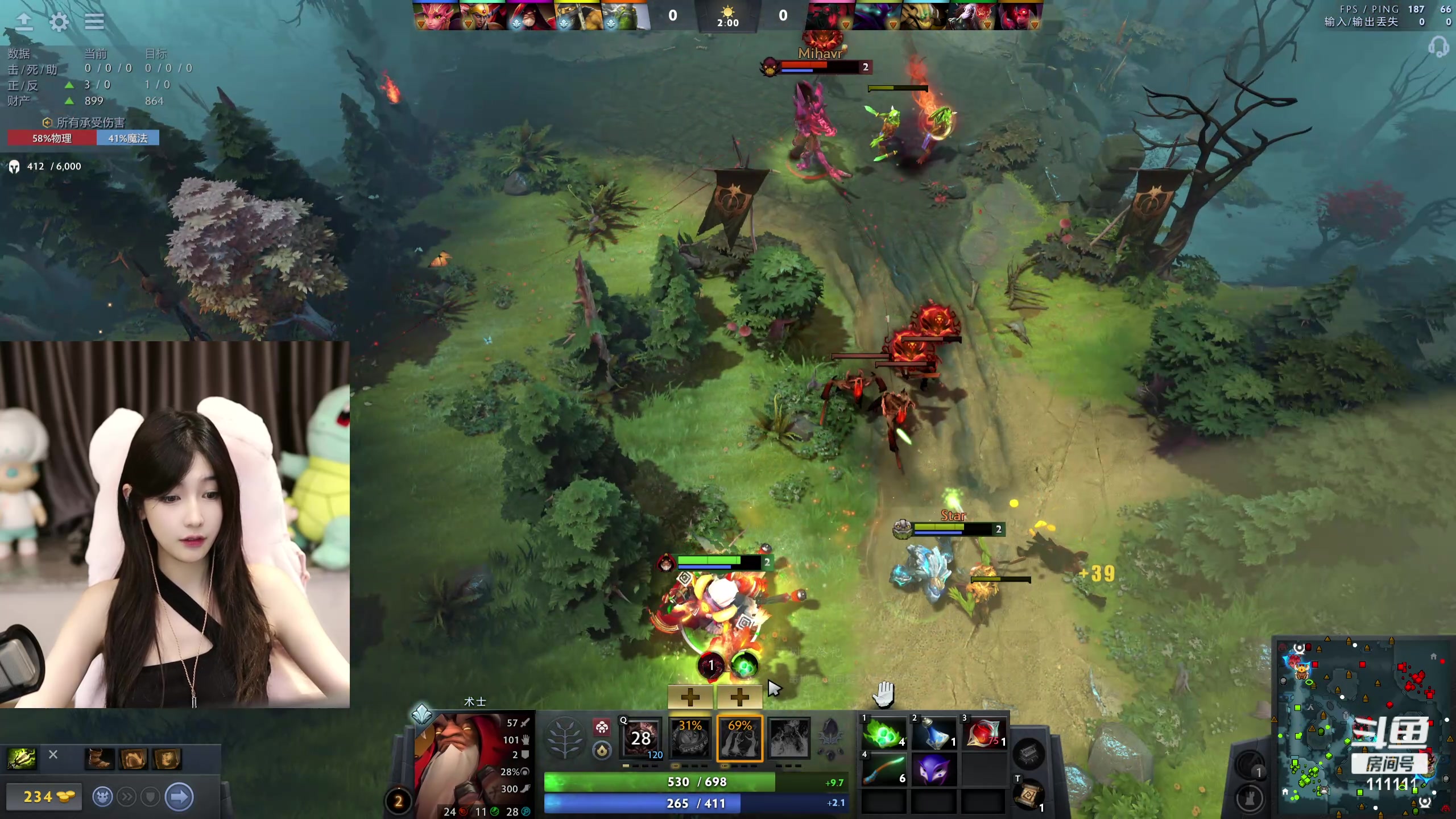 【2024-05-30 22点场】叶知秋Vanessa：秋：晚上好