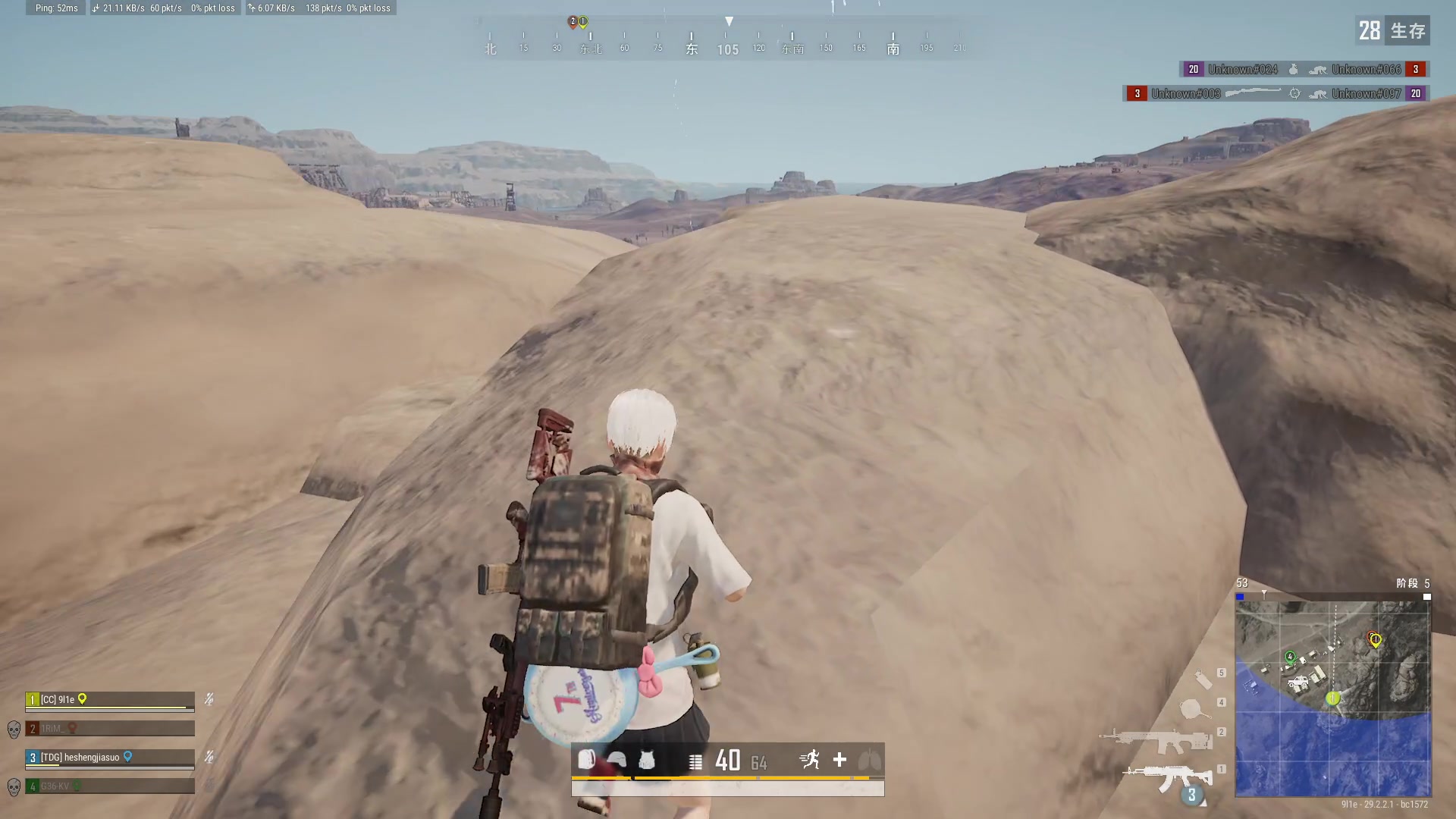 【2024-05-30 16点场】燕徊硯：2015-2024 九周年快乐