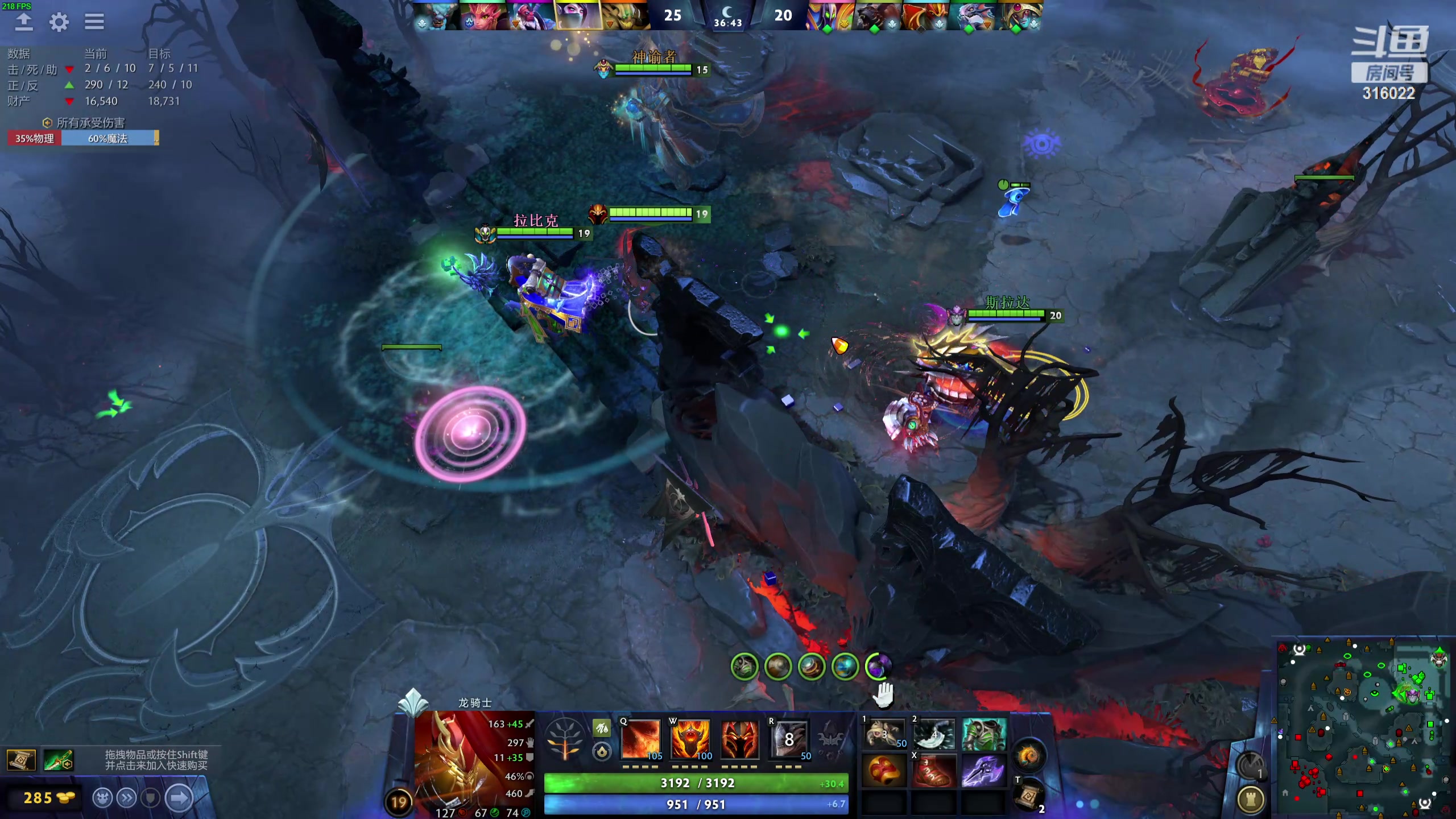 【2024-05-30 21点场】右手supking：宝可梦加油！！！