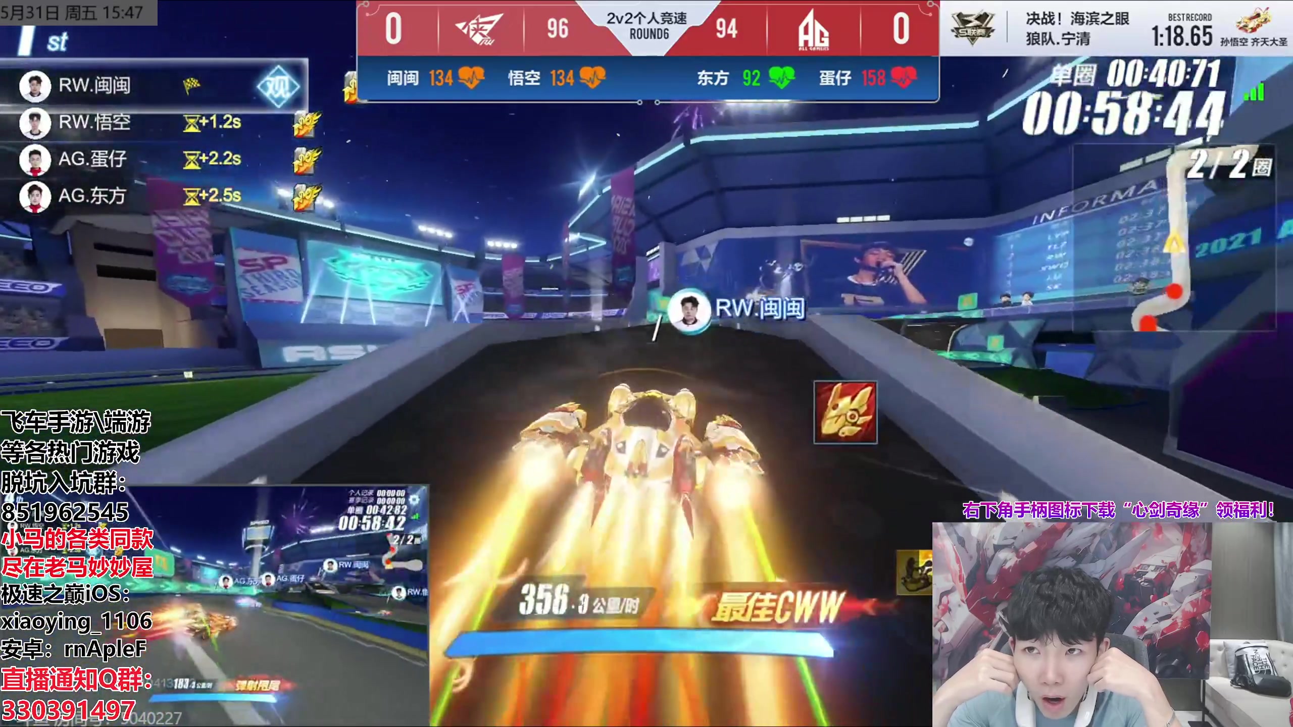 【2024-05-31 15点场】17丶Xtreme：解说联赛季后赛！S幻星！新地图试跑！