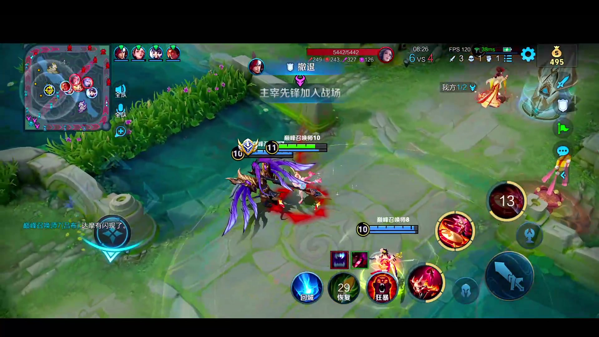 【2024-05-30 22点场】自小语：西伯利亚恶魔射手