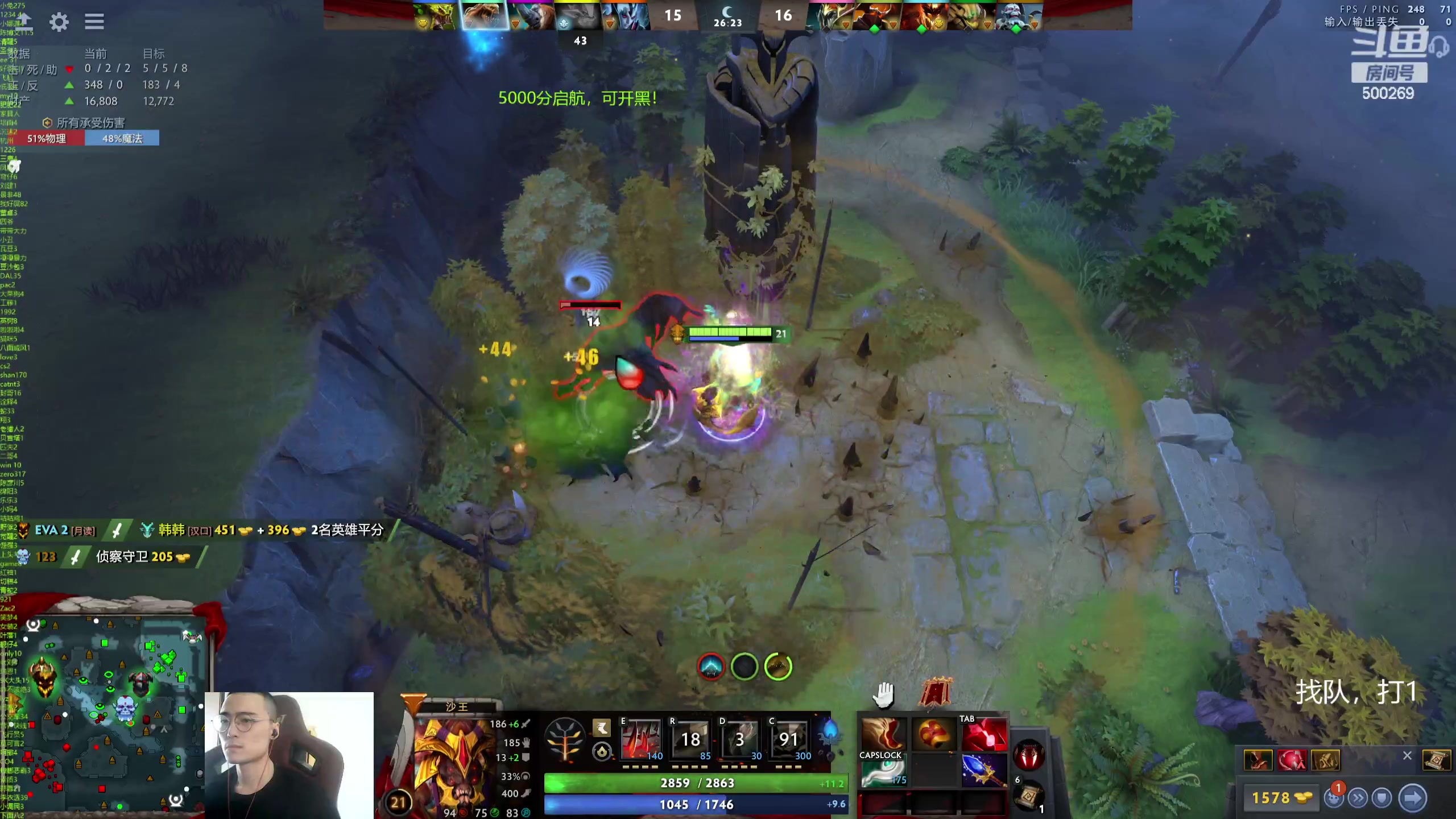 【2024-05-30 09点场】ok林仔：你懂1号位吗？