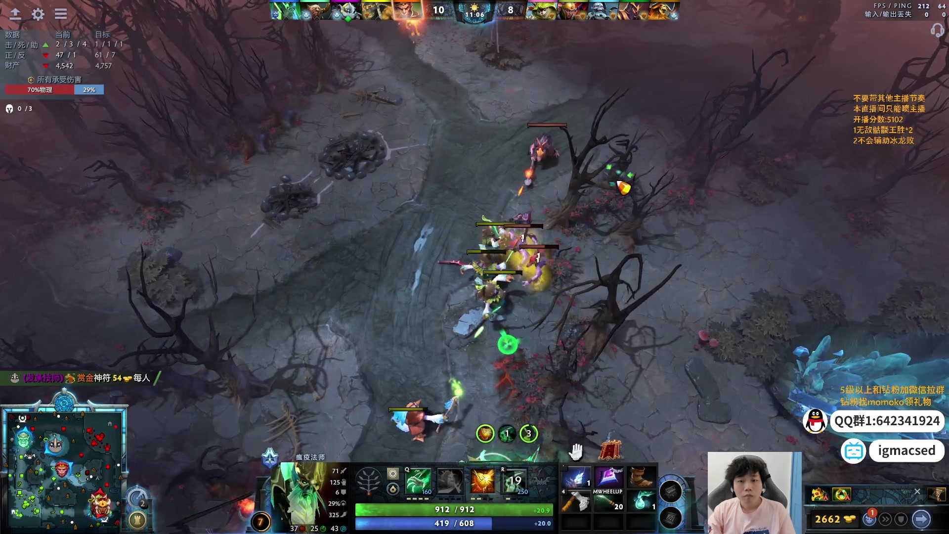 【2024-05-30 17点场】igmacsed：今天大扫除晚点来夺剩下的遗产