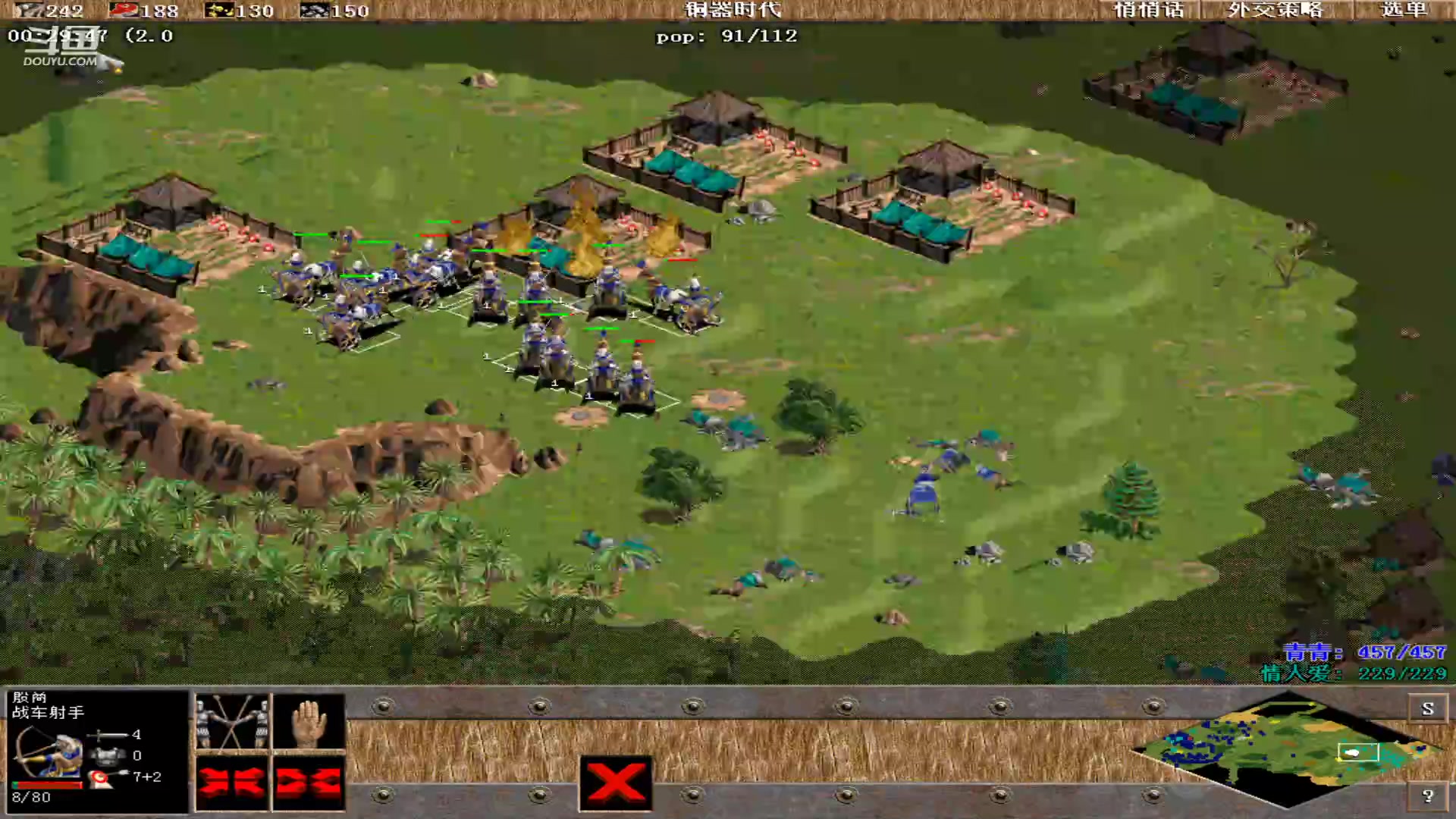 【2024-05-31 11点场】青青罗马直播：青青罗马直播间