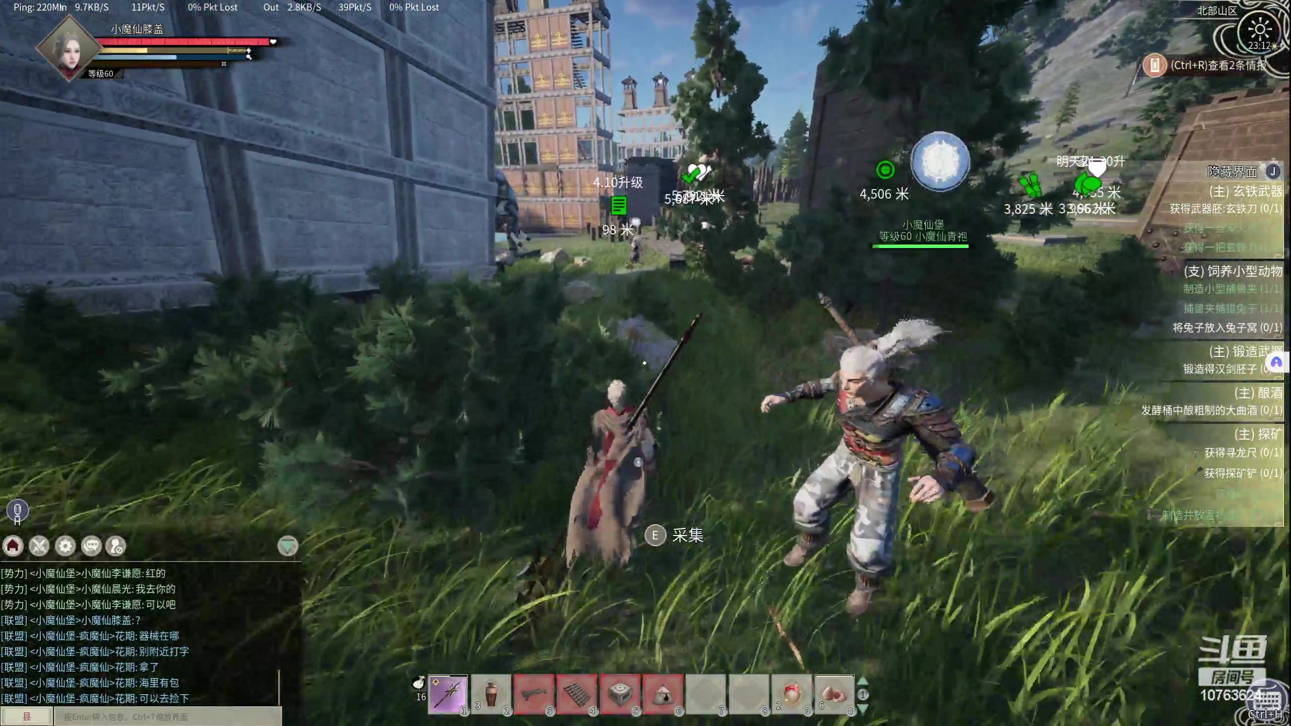 【2024-05-27 22点场】膝盖是个倒霉蛋：呼哈呼哈呼哈~