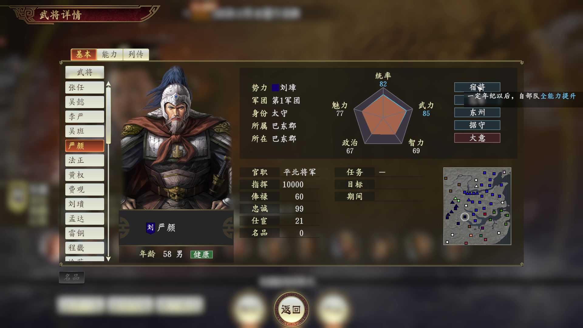 【2024-05-30 15点场】阿良林暦：快乐每一天~ 1314213